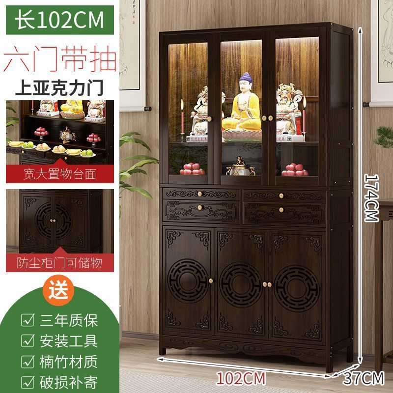 업그레이드된 길이 102, 너비 37, 높이 174 아크릴 6도어 불교 틈새