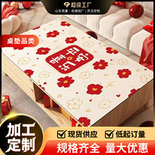 ����ϲ��輸����ʽ��ˮ���͸߼�������Ƥ����̲��������汣����