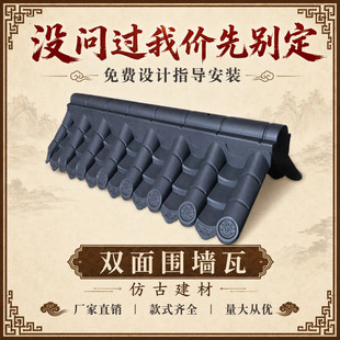 �羳ASA�ϳɘ�֬����Ƭ��픷¹���������������z���������l��ˮ