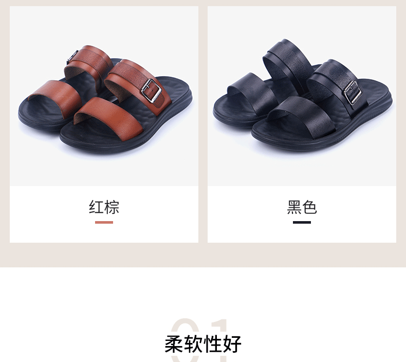 Dép sandal nam quai ngang hở ngón thoáng khí đi biển dã ngoại — Màu đen, kaki chi tiết 5