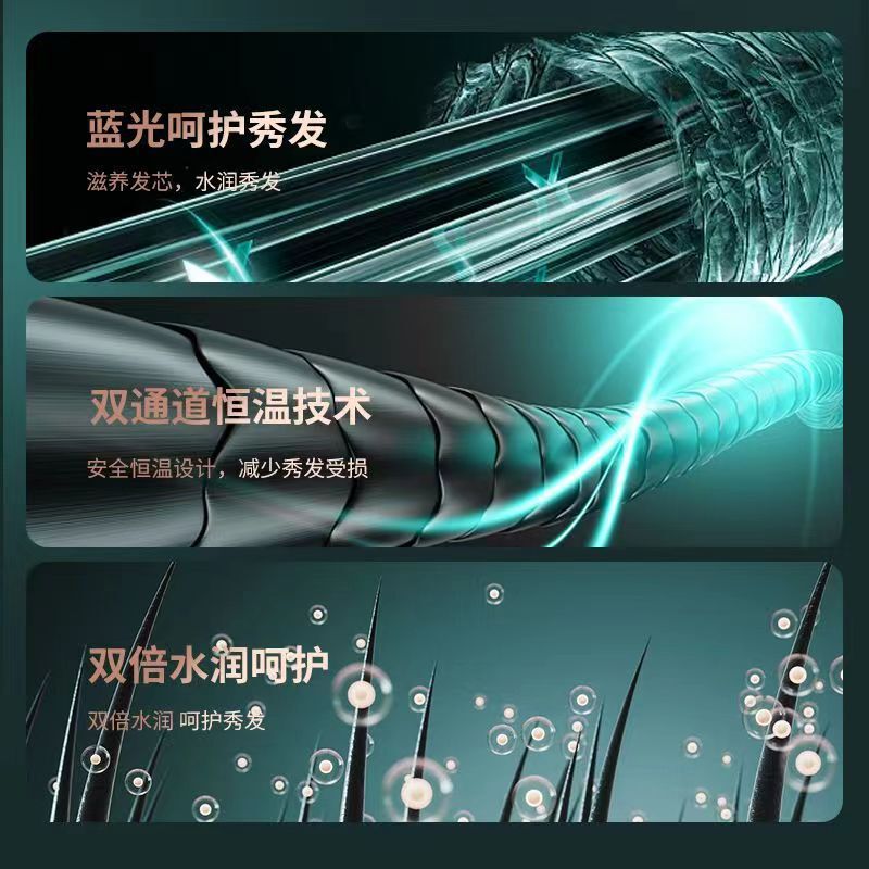 ドイツの新しいヘアドライヤー家庭用寮の学生マイナスイオンは、大電力の冷熱風を傷つけずに静かに髪を吹いている|undefined