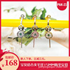 Protective amulet, bronze buckle, pendant, agate emerald crystal jade, 18 carat, golden color, wholesale