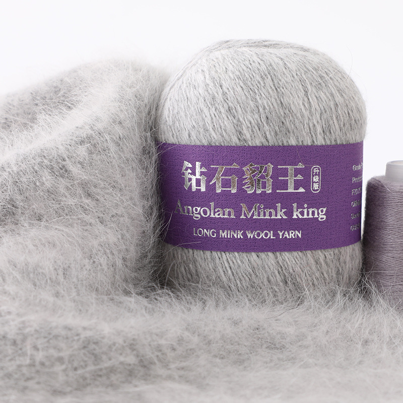 Hand-woven angora rabbit hair long hair mink yarn