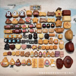 ̴ľ���ֺ��J�~��������ľ��ͨ��������ֹ�diy����ִ���r