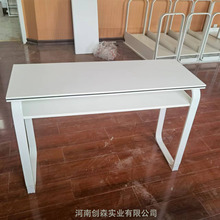 教育培训桌条桌双层组合会议桌机构双人课桌办公桌移动学习桌书桌