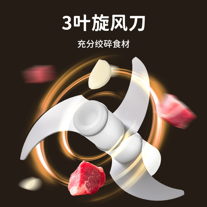 Máquina de cocina de alimentos suplementarios para bebés Chigao pequeña herramienta multifuncional máquina de barro máquina de molienda y mezclador especial para bebés