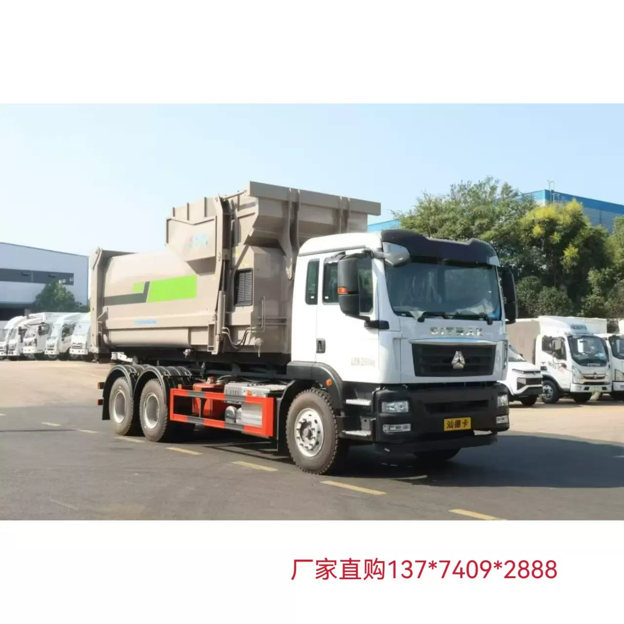 四川后双桥钩臂垃圾车厂家 车厢可卸垃圾车价格 13774092888