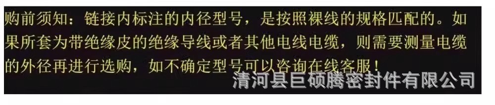 详情图01.jpg