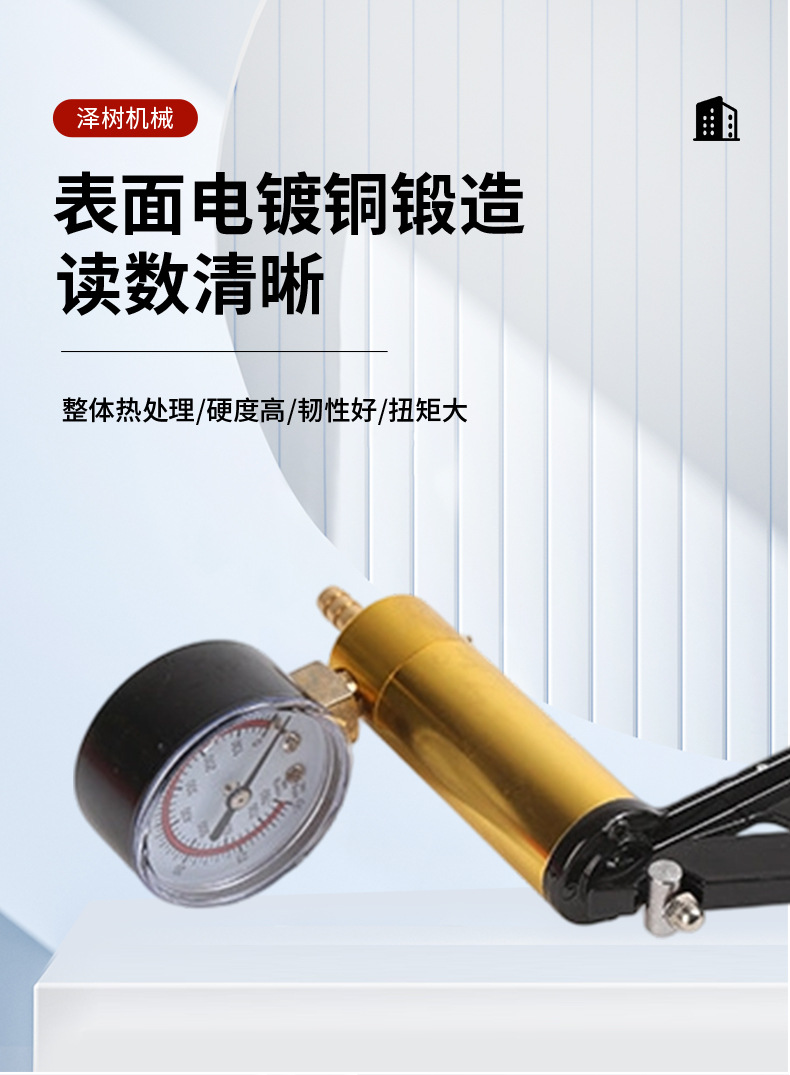 Handheld Manual Vacuum Pump Set, Car Brake Fluid Extraction Tool, Auto Repair Vacuum Negative Pressure Oil Suction Repair Tool