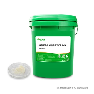 定制车用润滑油脂低温润滑脂汽车座椅滑轨润滑脂天窗滑轨润滑脂