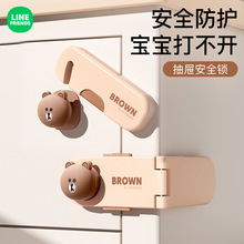 ��Ͽ۷������A�ְ�ȫ�i���䙙�ӹ̶����۷��_�����T�냺ͯ�i��