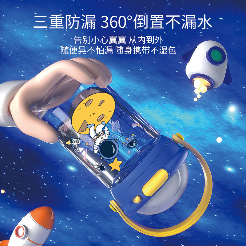 Tokie travieso taza de agua para niños taza de paja taza de beber para bebés jardín de infantes taza de beber para bebés anti-estrangulamiento resistente a la caída