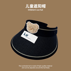 兒童防曬帽夏季大帽檐草帽女童小熊寶寶遮陽帽空頂男童太陽帽親子