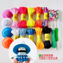 �ֹ�������������������ϰ���ë�����ɐے��ҕ�l�̳̹���diy