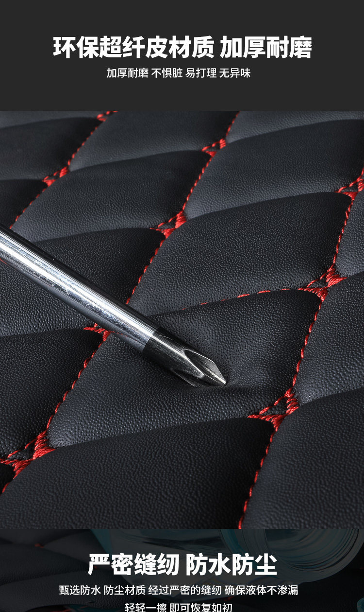 2009-2026 Lexus RX Special Car Trunk Mat, Thickened Waterproof Decorative Modification