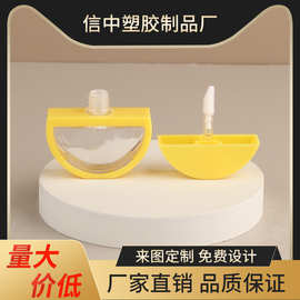 黄色圆形卡片半透明唇釉管塑料分装管迷你唇彩管液体腮红厂家批发