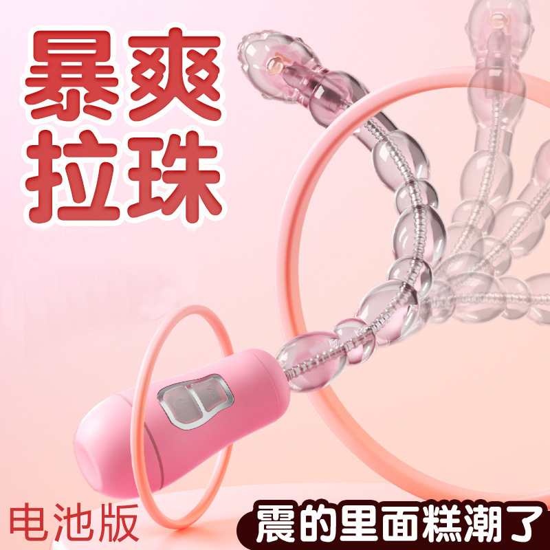 Heated Vibrating Tongue Licking Vibrator Egg, Silicone Body-Controlled Massage Stick — detail image 12