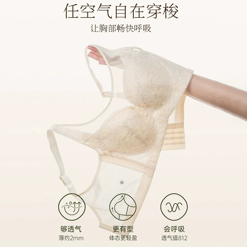 Sexy bra top, thin supporting lace underwear