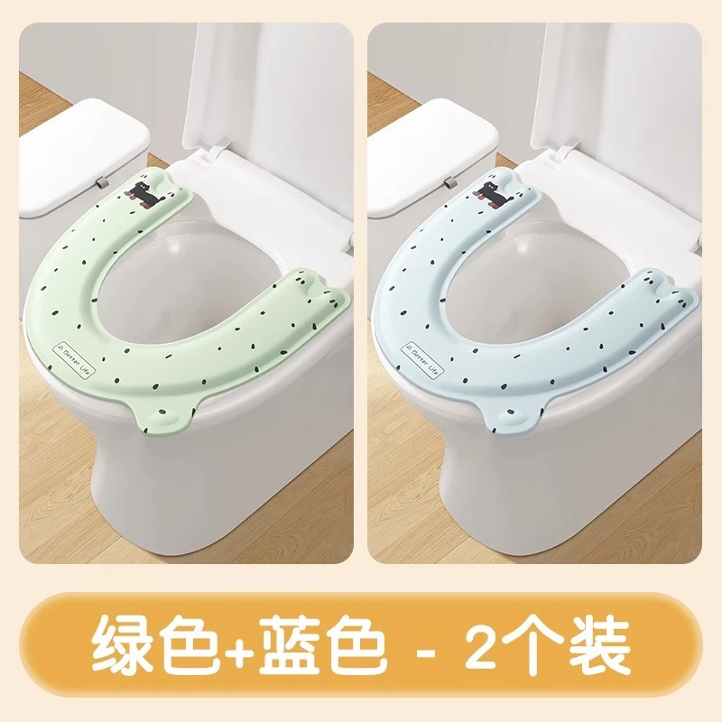 녹색 고양이 + 파란 고양이 [2 팩] 두꺼운 소재