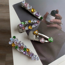 韓國設計感輕奢滿鑽彩鑽鋯石邊夾碎發鴨嘴夾氣質簡約復古少女發飾