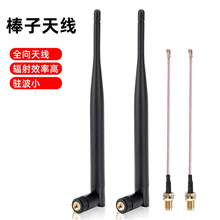 915mhz�z���쾀LoRa SMA�DRF1.13������·�����W���o���ϾW������