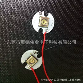 烘干固化设备;光电传感器;大功率LED