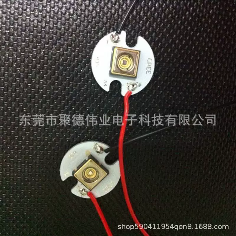 16mm直径铝基板UV LED手电筒专用铝基板NCSU033B专用铝基板