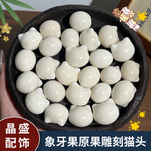 ��ߴ��ְѼ����������ɢ��diy����P���Ʒ�������������l