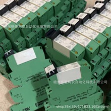 �����˹�̵���2961341 REL-MR-24DC/11Cȫ���ֻ����