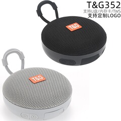 新しい TG352 ワイヤレス Bluetooth スピーカー挿入カード U ディスク通話 FM ポータブルクリエイティブギフト低音ギフトスピーカー