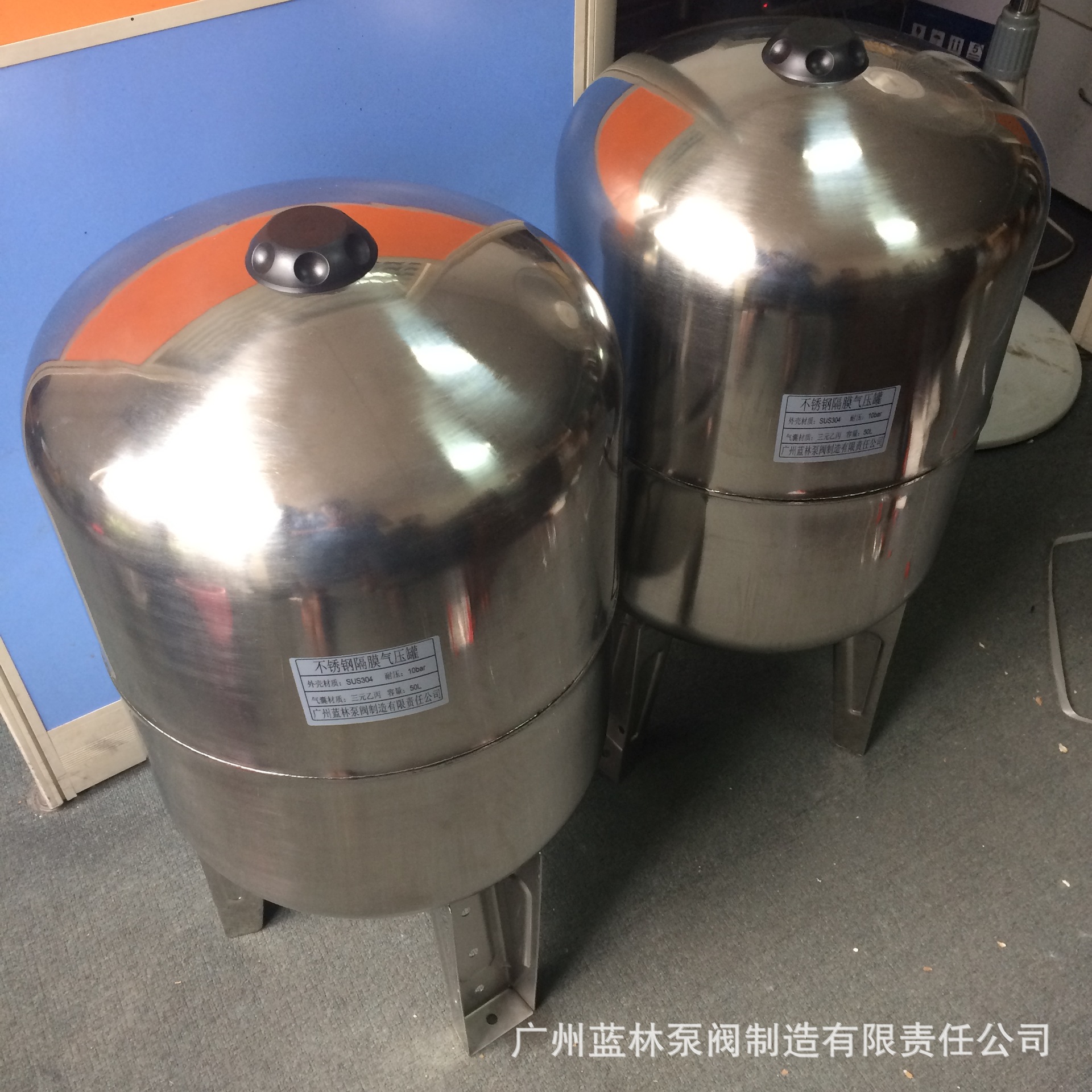 膨胀罐压力罐 100L气压稳压罐 16公斤定压膨胀罐 304不锈钢