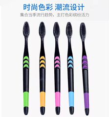 Household Bamboo Charcoal Large Head Adult Soft Ultra-Fine Bristle Toothbrush Stain Removal Teeth Cleaning Household 10-Pack Family Set Wholesale