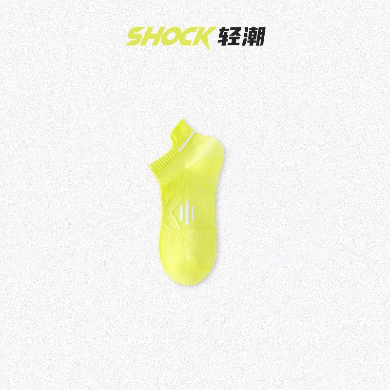 녹색