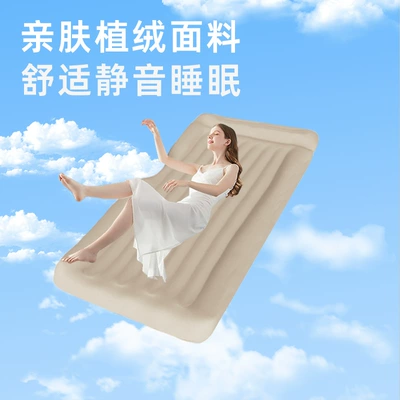 Vehicle-mounted inflatable bed – bed sleeping artifact