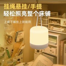 Type-C����Ғ�ʽСҹ�����ᴲ�^�����όW�������b�ش��^̨������