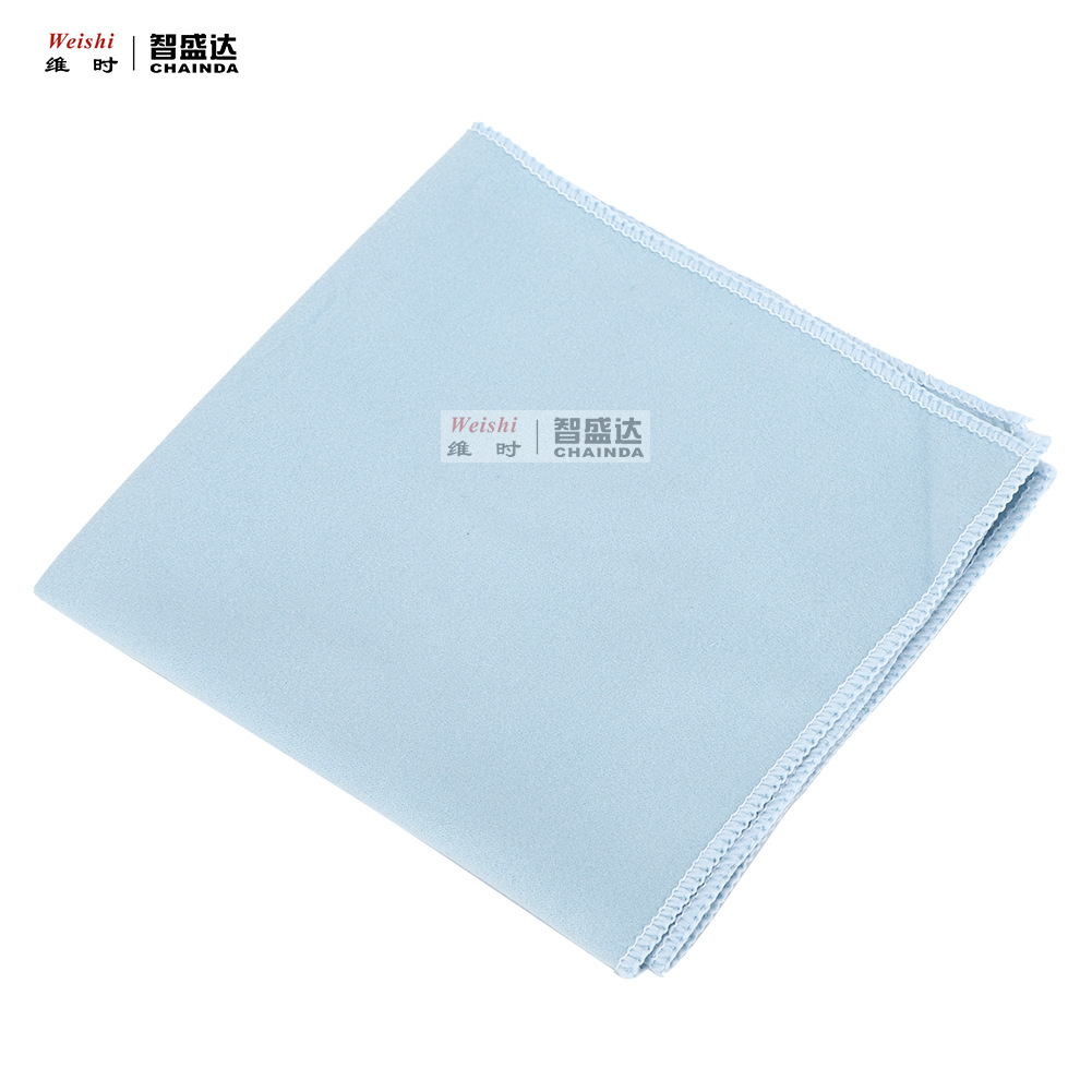 钟表工具30*30cm擦表布钟表超细纤维清洁布蓝色无纺表布