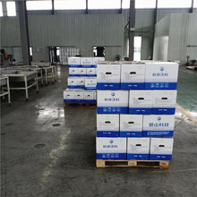 �͜ع̻��o늇��T ���o��ܷ� �h���p����ĩ�T��