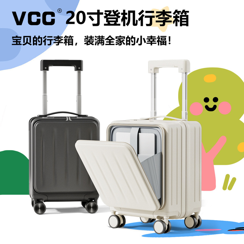 Vcc Suitcase for Men, Small and Lightweight, 14inch Inch, Can Be Taken on Board Without Checked Baggage, 20-Inch Children's Travel Password-Protected Leather Trolley Suitcase