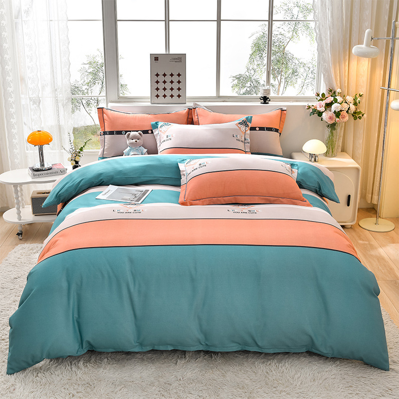 Ropa de cama de algodón agradable para la piel, funda de edredón, ropa de cama de alta gama, juego de cuatro piezas de lijado de algodón 100 engrosado universal de cuatro estaciones