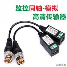 �O��ͬ�Sģ�M���^�oԴ�p�g���z���^��ݔ��300��BNC�W��ҕ�l��̖