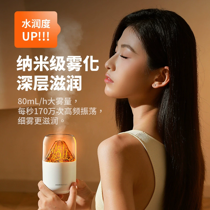 Humidifier, atmospheric table mute moisturizing aromatherapy, new collection