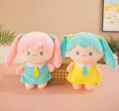 Muñecos de peluche lanzadiscos boda/fiesta 7–8 pulgadas