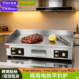 ����̨ʽ늰Ǡt���P䓙C���F��ǰ���ץC늟��F�����ץt�C