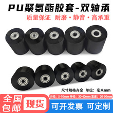 PU�۰�֬���z�S�НL݆��ĥ�o��������ݔ�͎�����݆���l���z��݆