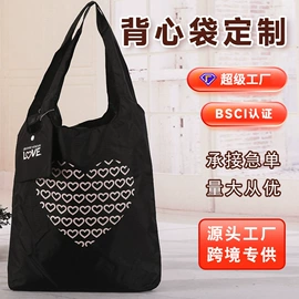 塑料编织袋;帆布袋;无纺布袋