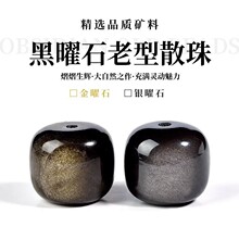 �羳��Ȼ�y��ʯ����Ͱ���ִ��ڽ���ʯ�����Ů��Ȧ؈�۽���ʯɢ��