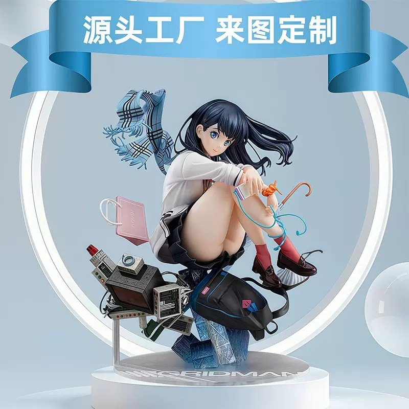 潮玩手办工厂pvc公仔摆件树脂摆件搪胶挂件动漫周边盲盒手办定制