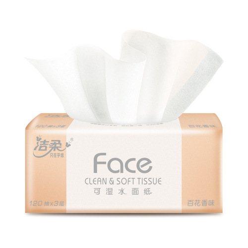 Jierou Face tissue paper 3 layers 120 draws 18 packs of potpourri full box household facial tissue paper napkins wholesale