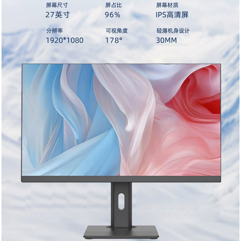 Дизайнерский ноутбук, (跨境贸易), 24 дюйма, 27 дюймов, Intel Core i5, Intel Core i7