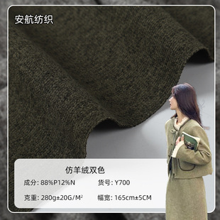 ����q�pɫ����280g�ﶬ��ůᘿ�����ܛ�H�wŮ�b�������bѝ�Ӳ���